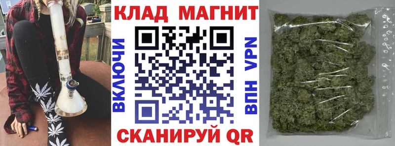 Где продают наркотики Весьегонск Амфетамин  COCAIN  ГАШ  Псилоцибиновые грибы  Бошки Шишки 