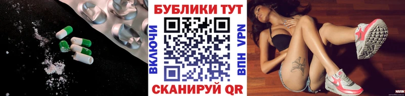 omg маркетплейс  купить   Весьегонск  ЭКСТАЗИ MDMA 