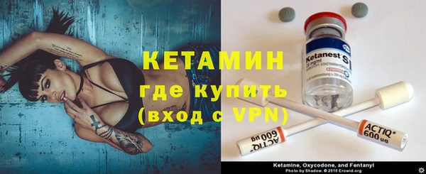 герыч Михайлов
