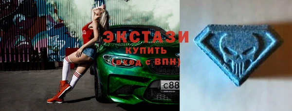 меф Наволоки