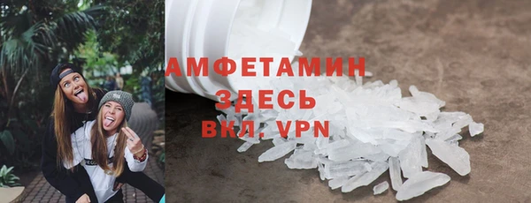 герыч Михайлов