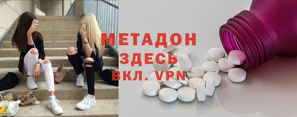 Альфа ПВП Михайловск
