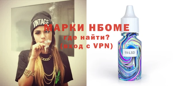 герыч Михайлов