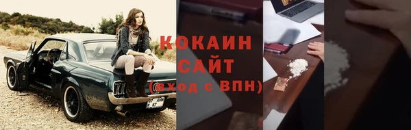 MDMA Медвежьегорск