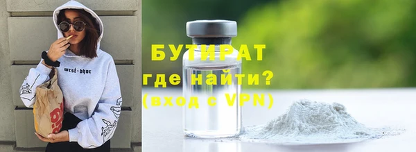 спиды Верхнеуральск