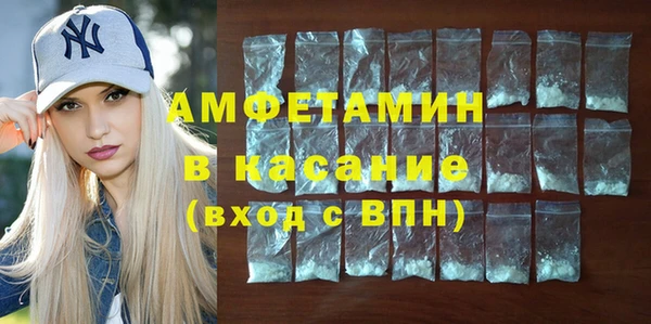 спиды Верхнеуральск