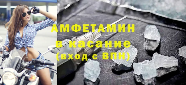 спиды Верхнеуральск