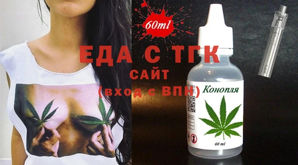 герыч Михайлов