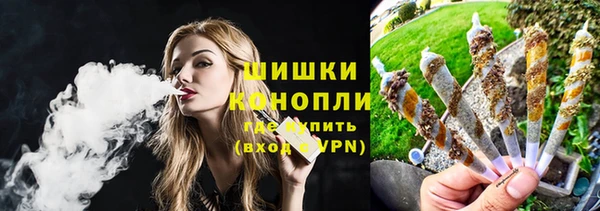 мет Надым
