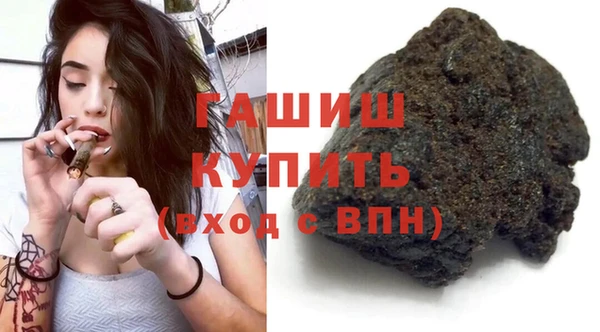 спиды Верхнеуральск