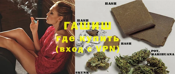 меф Наволоки