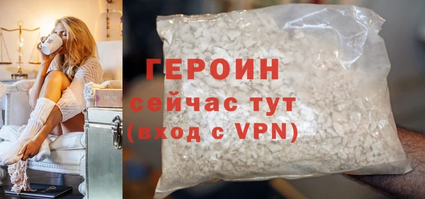 мет Надым