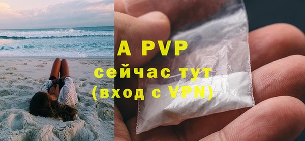 спиды Верхнеуральск