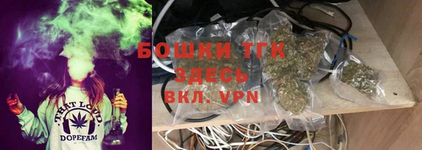 Альфа ПВП Михайловск