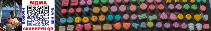 MDMA молли  Весьегонск 