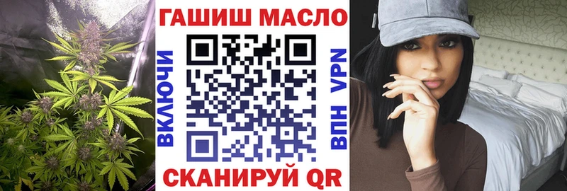 Дистиллят ТГК Wax  Весьегонск 